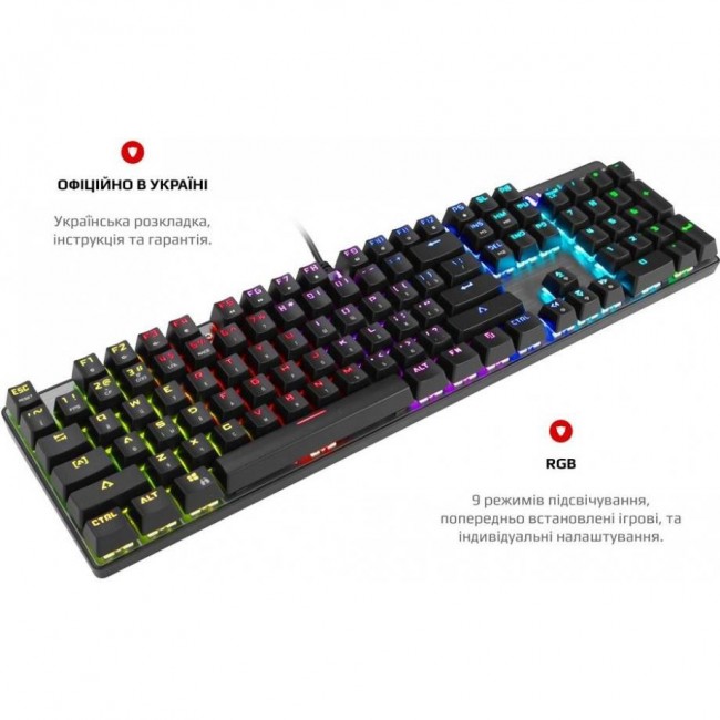 Motospeed CK888 USB (mtck888mr)