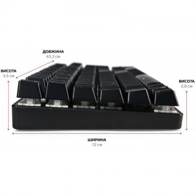 Motospeed CK888 USB (mtck888mr)