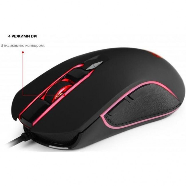 Motospeed CK888 USB (mtck888mr)