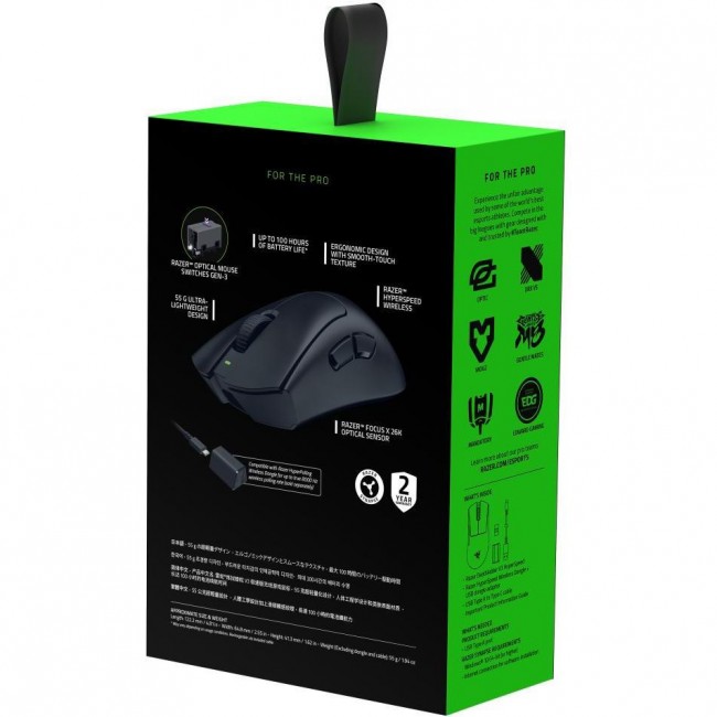 Razer DeathAdder V3 HyperSpeed Black (RZ01-05140100-R3G1)
