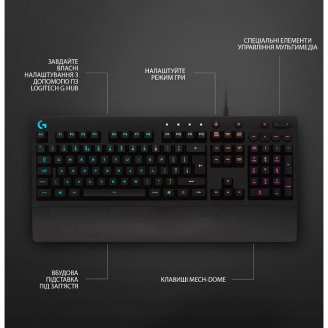 Logitech G213 Prodigy RGB Gaming Keyboard UKR (920-010740)