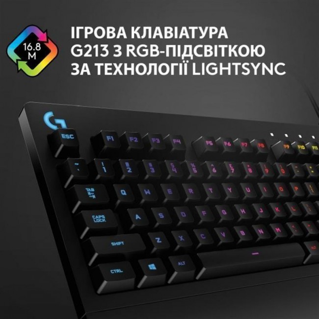 Logitech G213 Prodigy RGB Gaming Keyboard UKR (920-010740)