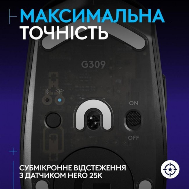 Logitech G309 LIGHTSPEED Black (910-007199)