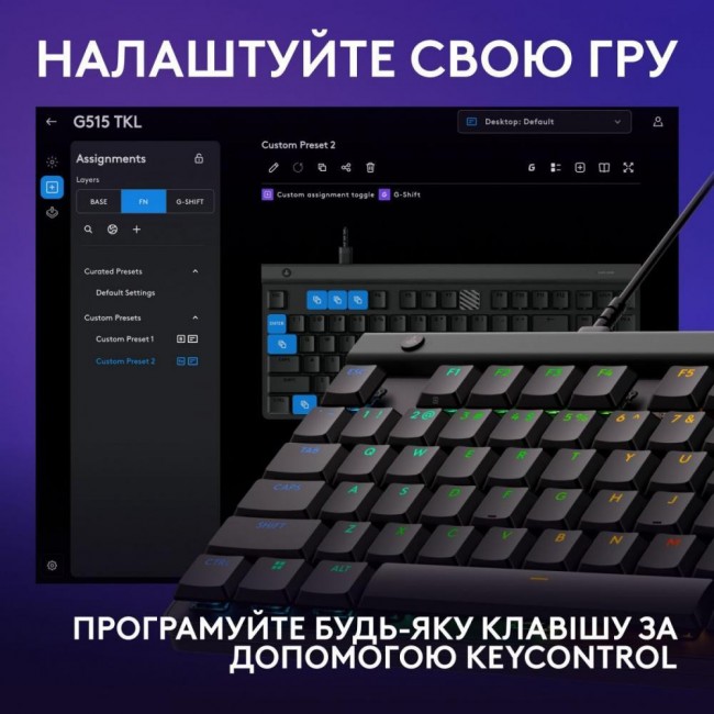 Logitech G515 TKL Wired Gaming Keyboard Black (920-012872)