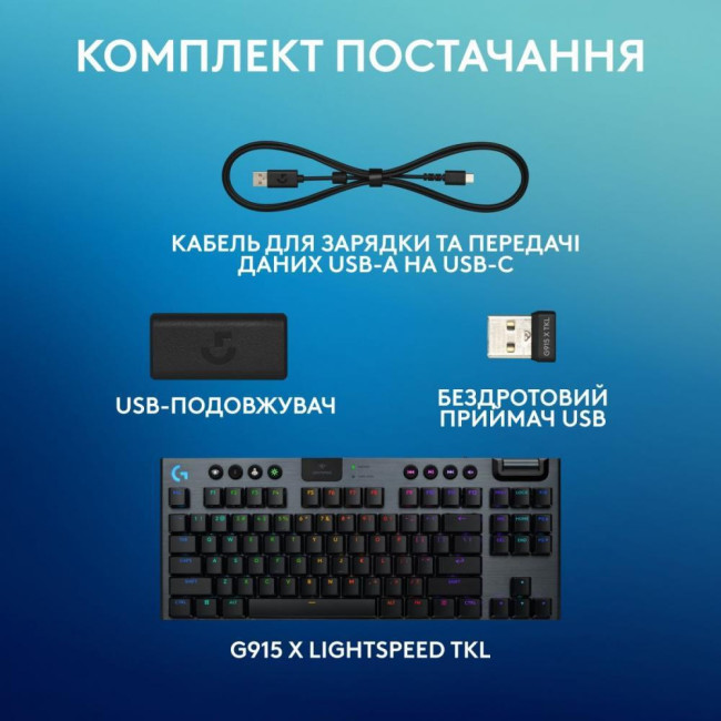 Logitech G915 TKL X TACTILE Black (920-012757)