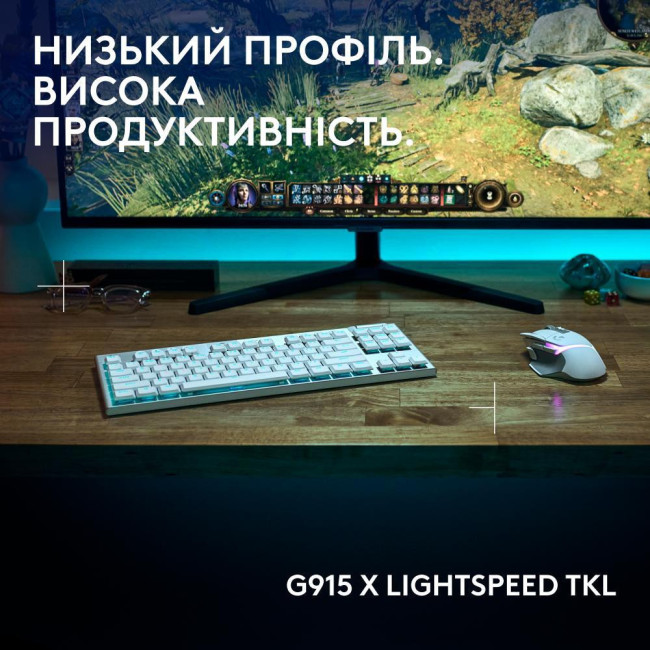 Logitech G915 TKL X TACTILE White (920-012737)