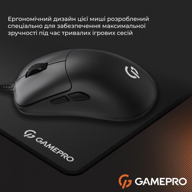 GamePro GM690B Black