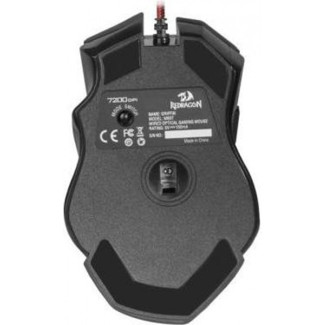 Redragon Griffin USB Black (75093)