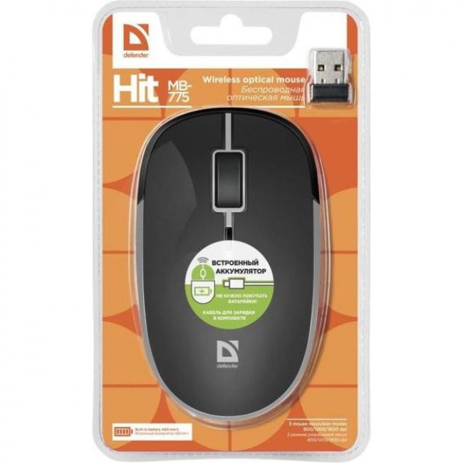 Defender Hit MB-775 Black (52775)