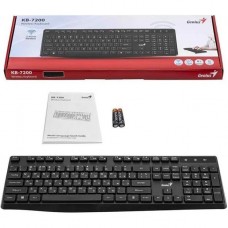 Genius KB-7200 EN/UKR Black (31320002406)