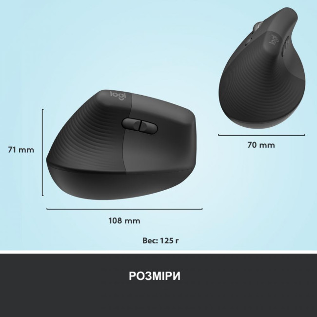Мышь Logitech Lift Left Vertical Ergonomic Wireless/Bluetooth Graphite (910-006474)