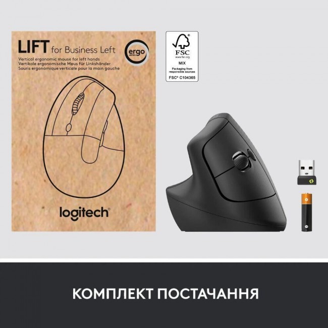 Logitech Lift for Business Left Graphite (910-006495)