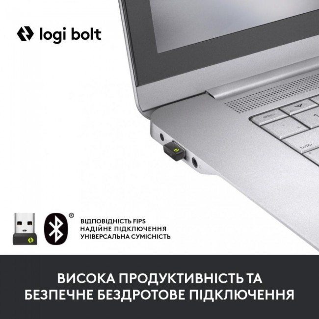 Logitech Lift for Business Off-White (910-006496)