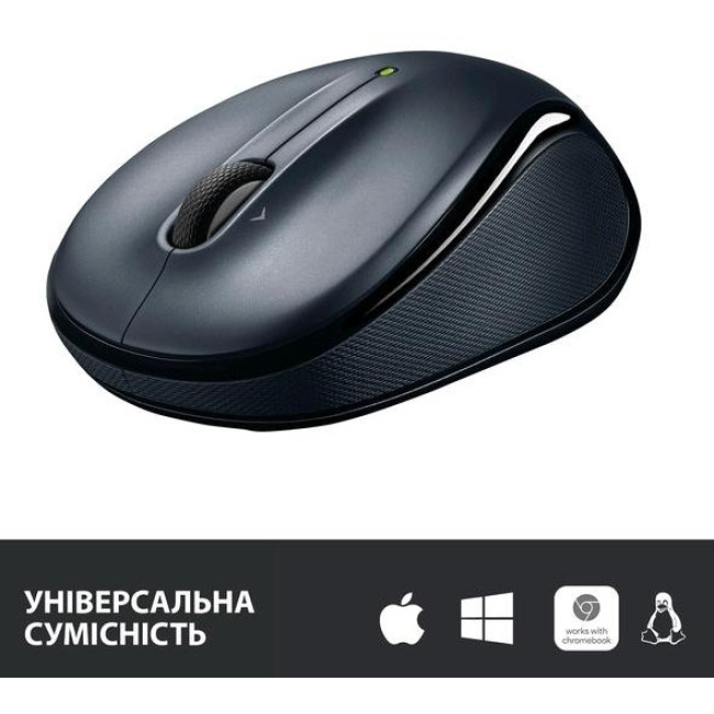 Logitech M325s Dark Silver (910-006812)