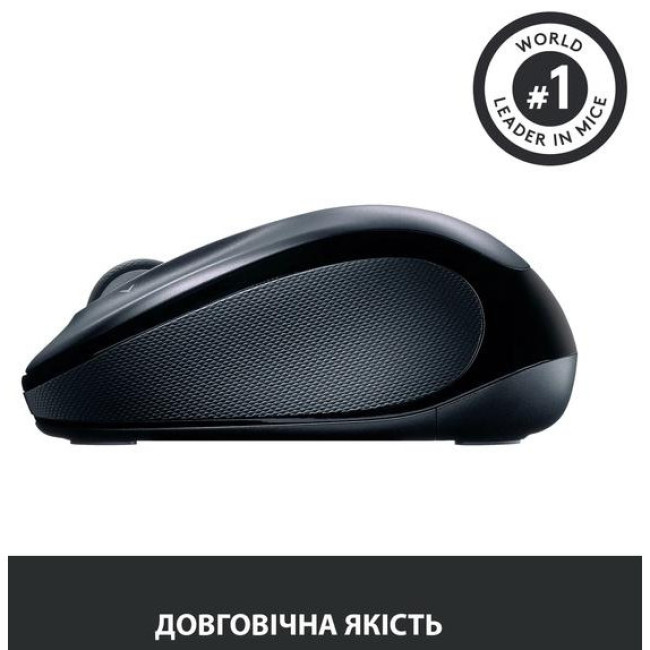 Logitech M325s Dark Silver (910-006812)