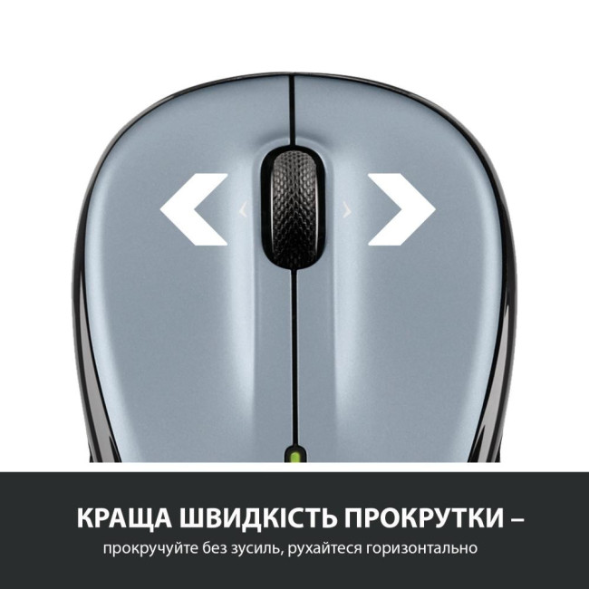 Мышь Logitech M325s Light Silver (910-006813)