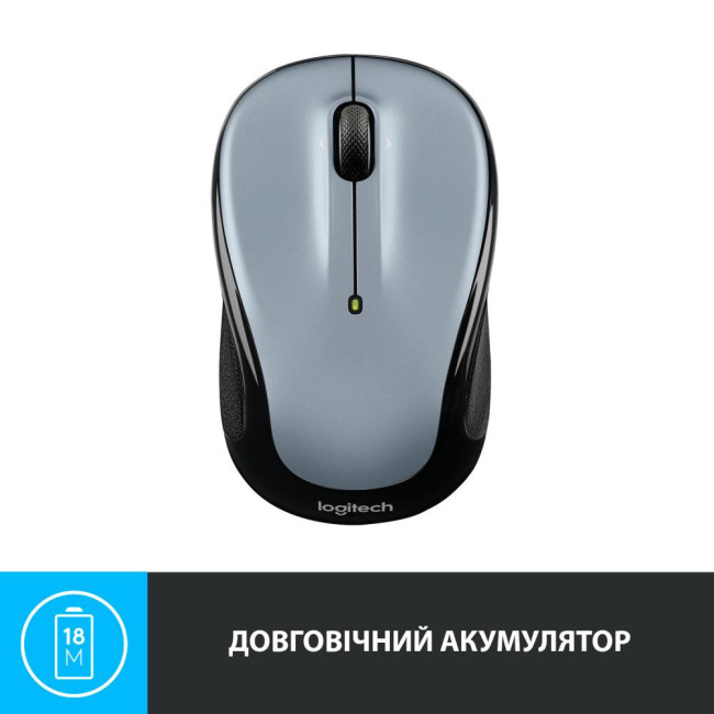 Мышь Logitech M325s Light Silver (910-006813)