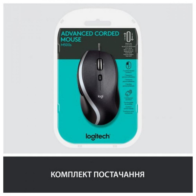 Logitech M500s Advanced Black (910-005784)