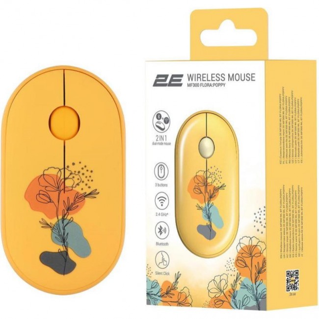 2E MF300 Flora Silent WL BT Poppy (2E-MF300WFLORAYW)