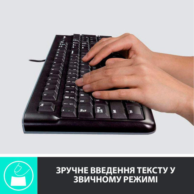 Комплект (клавиатура + мышь) Logitech MK120 Desktop UA/RU (920-002563)