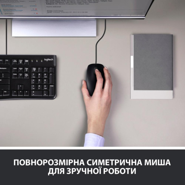 Комплект (клавиатура + мышь) Logitech MK120 Desktop UA/RU (920-002563)