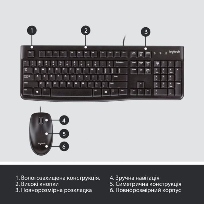 Комплект (клавиатура + мышь) Logitech MK120 Desktop UA/RU (920-002563)