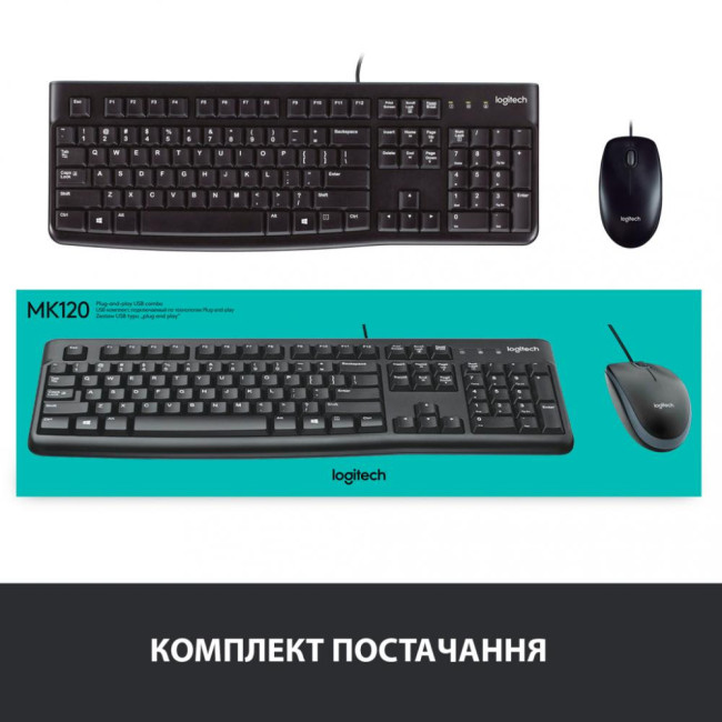 Комплект (клавиатура + мышь) Logitech MK120 Desktop UA/RU (920-002563)