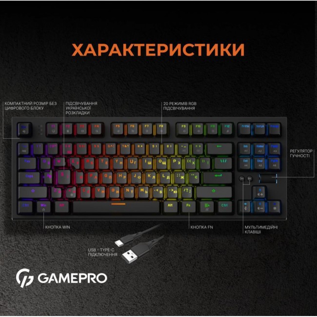 Клавиатура GamePro MK180 Outemu Red Hot-Swap Switch Black