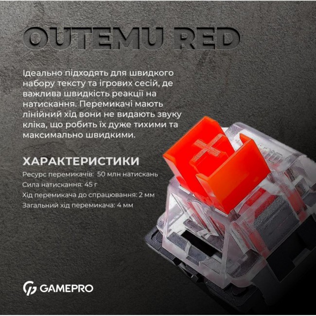 Клавиатура GamePro MK180 Outemu Red Hot-Swap Switch White