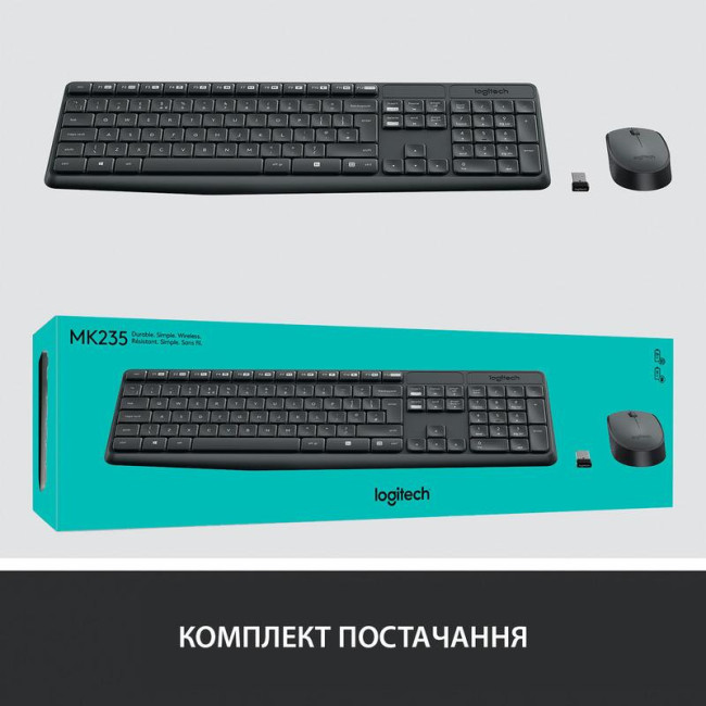 Клавиатура Logitech MK235 WL UA (920-007931)