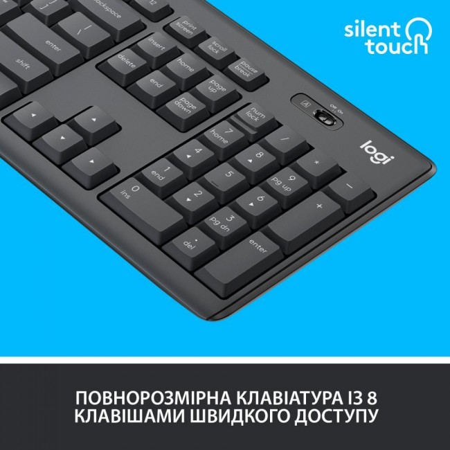 Logitech MK295 Silent Graphite UA (920-009807, 920-009800)