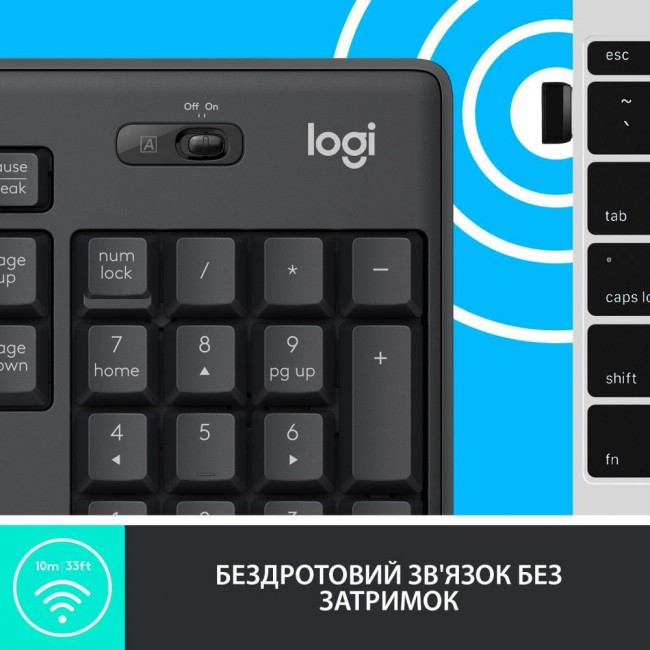 Logitech MK295 Silent Graphite UA (920-009807, 920-009800)