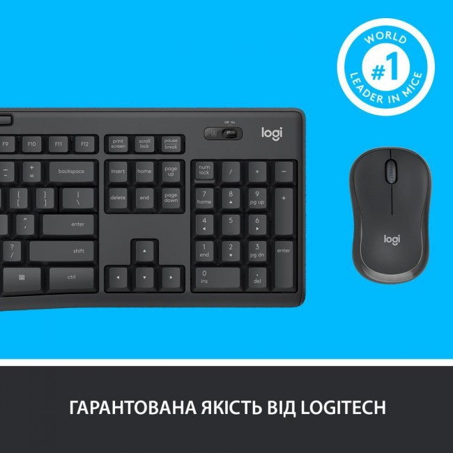 Logitech MK295 Silent Graphite UA (920-009807, 920-009800)