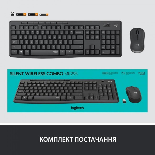 Logitech MK295 Silent Graphite UA (920-009807, 920-009800)