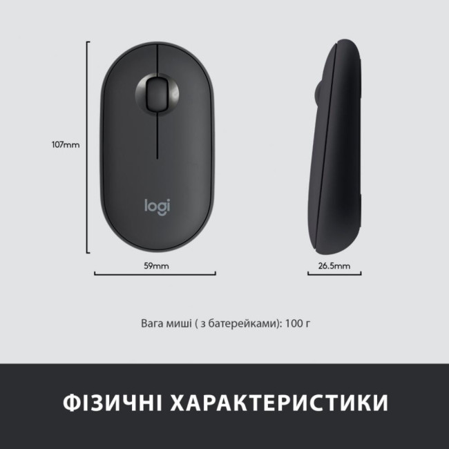 Клавиатура Logitech MK470 Wireless Slim Graphite UA (920-009204)