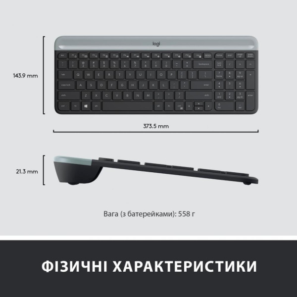 Комплект (клавиатура + мышь) Logitech MK470 Wireless Slim Graphite UA (920-009204)