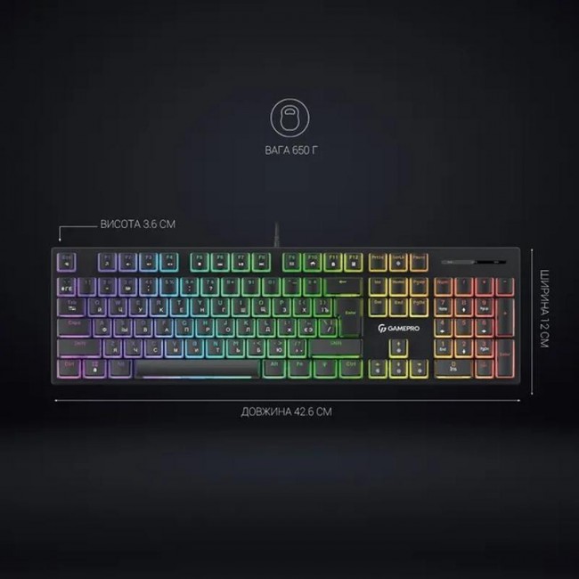 GamePro MK85B Blue Switch RGB USB Black (MK85B)
