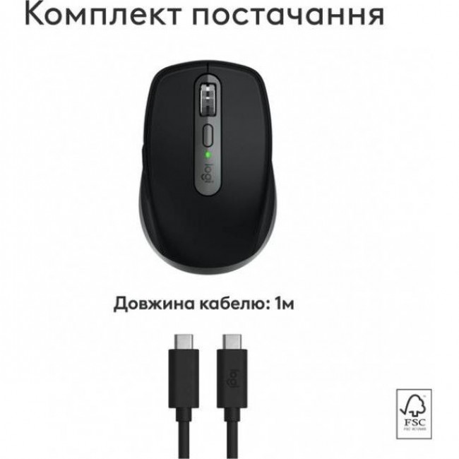 Logitech MX Anywhere 3S for Mac Space Gray (910-006947)