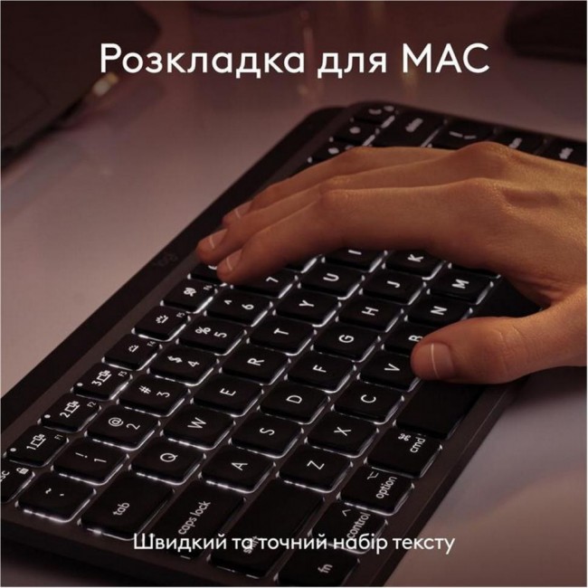 Logitech MX Keys Mini For Mac Space Gray (920-012652)