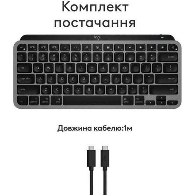 Logitech MX Keys Mini For Mac Space Gray (920-012652)