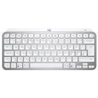 Logitech MX Keys Mini Illuminated UA Pale Grey (920-010609)