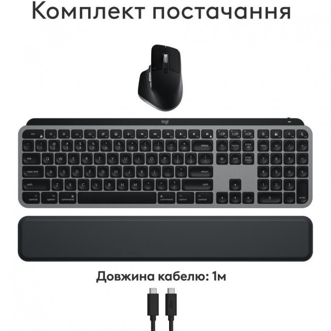 Беспроводная клавиатура и мышь Logitech MX Keys S Combo for Mac Space Gray (920-012845)