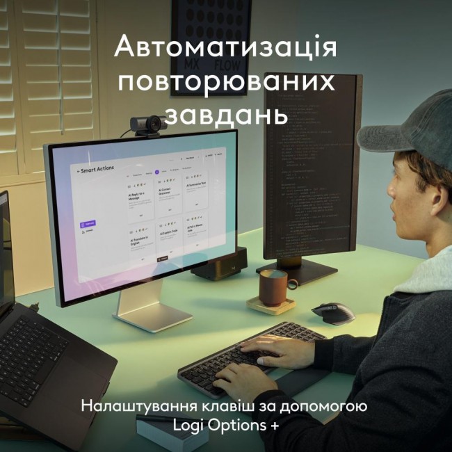 Беспроводная клавиатура и мышь Logitech MX Keys S Combo for Mac Space Gray (920-012845)