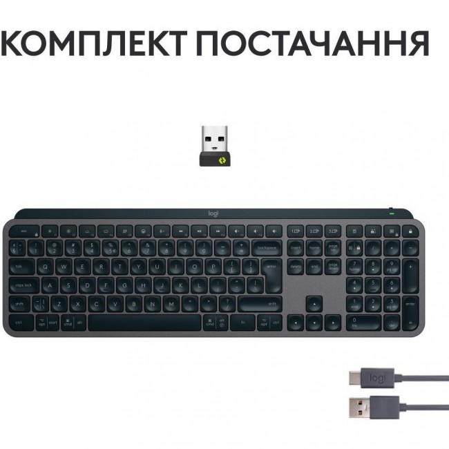 Logitech MX Keys S Graphite UA (920-011593)