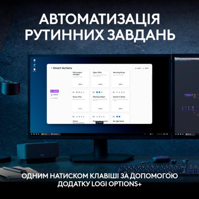 Беспроводная клавиатура и мышь Logitech MX Keys S PLUS PALMREST + MX Master 3S Combo Graphite UA (920-011614)