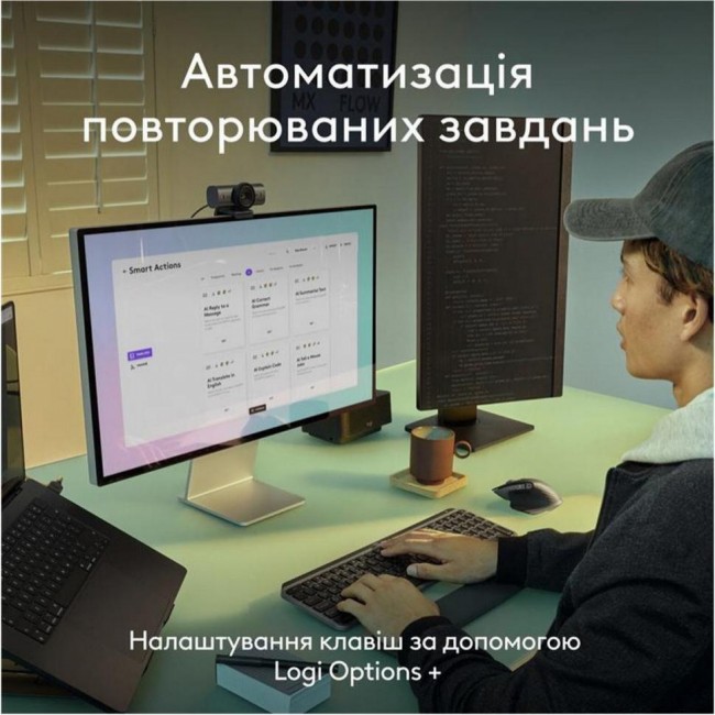Клавиатура Logitech MX Keys S for Mac Pale Gray (920-011638)