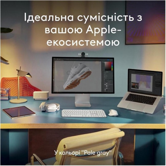 Клавиатура Logitech MX Keys S for Mac Pale Gray (920-011638)