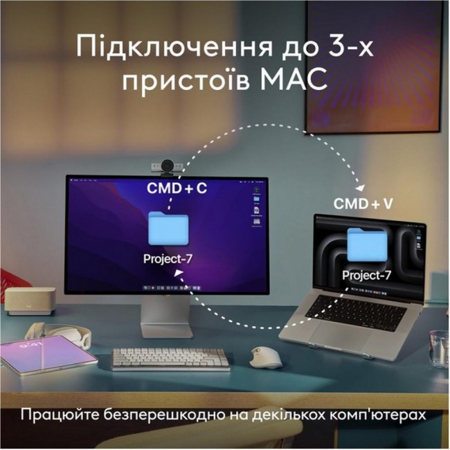 Клавиатура Logitech MX Keys S for Mac Space Gray (920-011637)