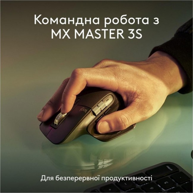 Клавиатура Logitech MX Keys S for Mac Space Gray (920-011637)