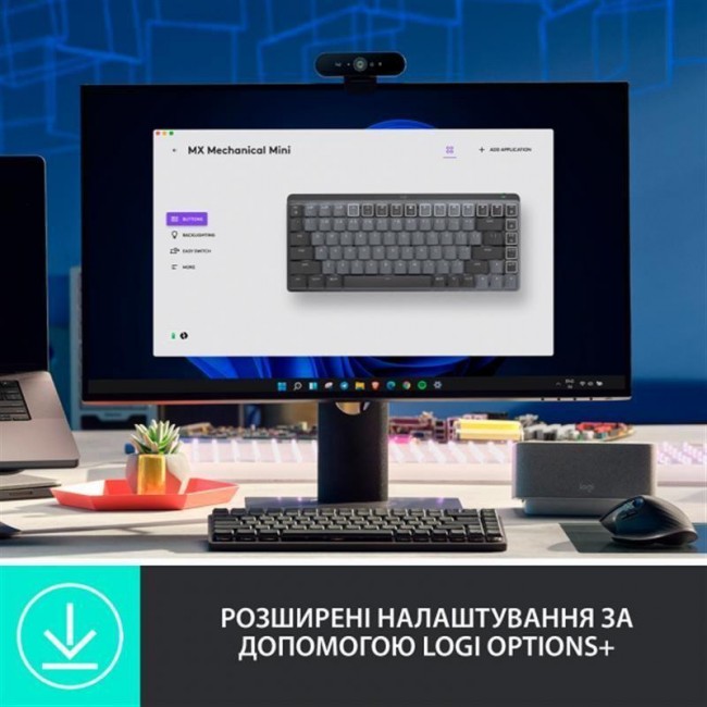 Logitech MX Mechanical Mini Minimalist Wireless Illuminated (920-010780)
